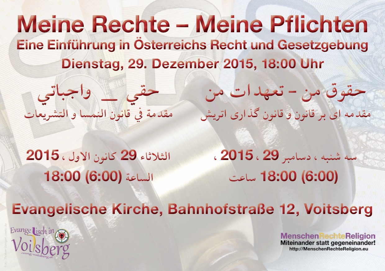 http://menschenrechtereligion.eu/wp-content/uploads/2015/12/Meine-Rechte-2015-12-29.pdf